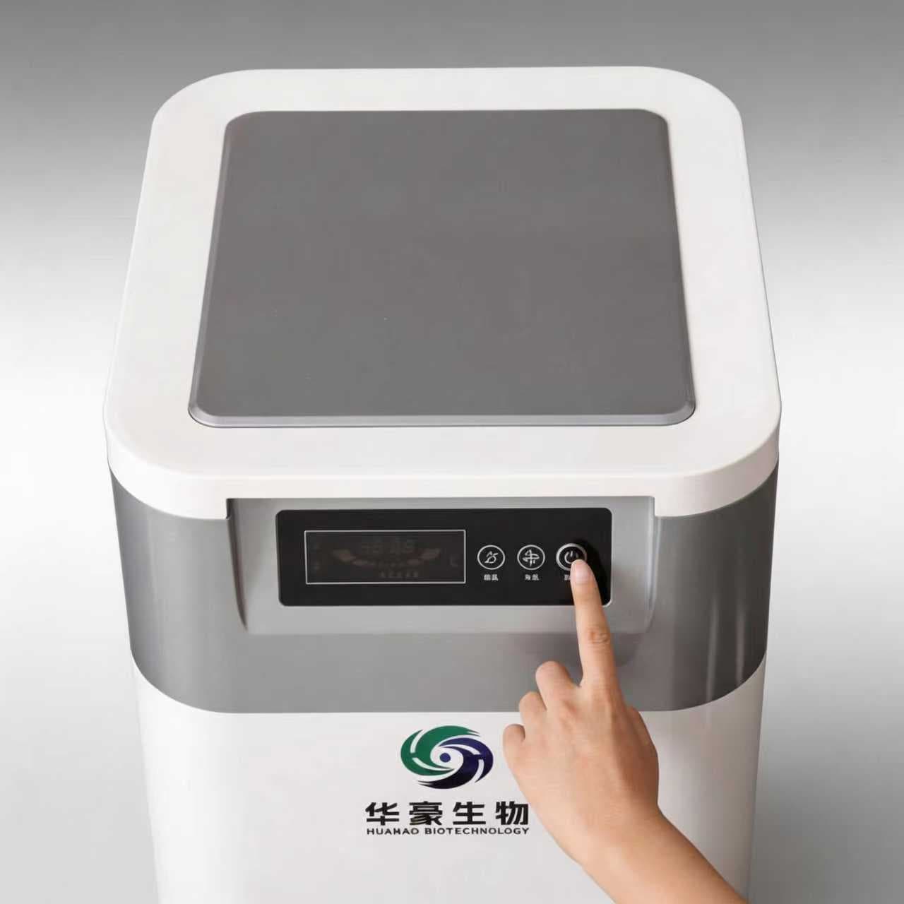 Starting a home compost machine with one touch to simplify composting made easy for modern kitchens