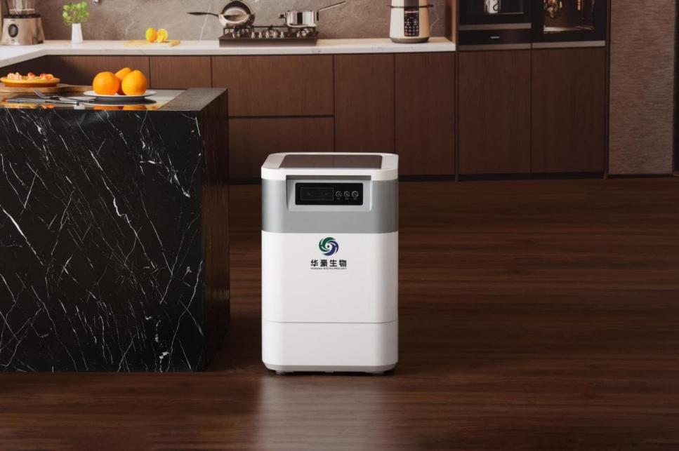 Budloop electric kitchen composter placed on the floor in a modern kitchen