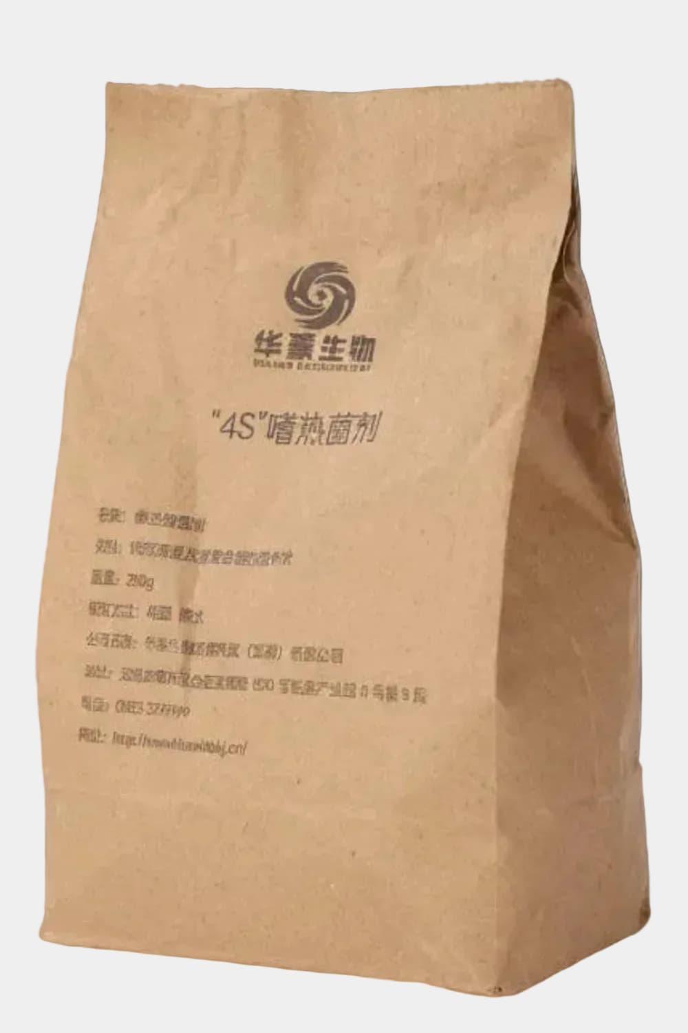 Aerobic microbes create real compost while heat-only systems simply dry food waste