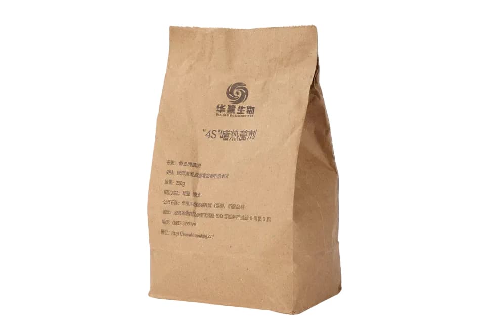 Compost Starter Microbes